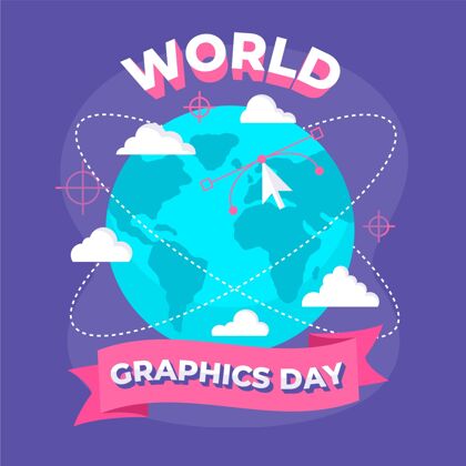 图形日平面世界图形日插图国际活动形状设计