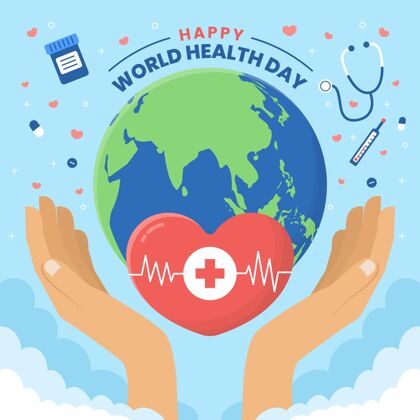健康世界卫生日插图医疗保健健康世界卫生日