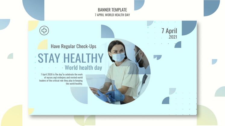 横幅世界卫生日横幅页附照片健康医疗保健国际
