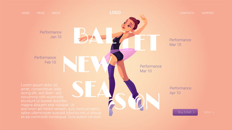 工作坊芭蕾舞新赛季与芭蕾舞演员和表演时间表登录页年轻女经典