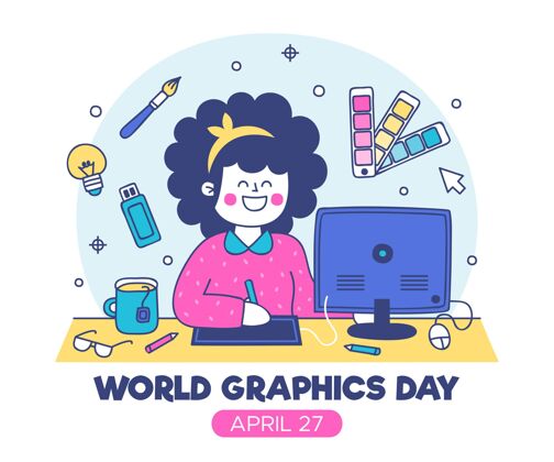 活动手绘世界图形日插画世界图形日庆典插画