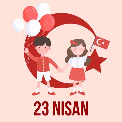 插图手绘23尼桑插图土耳其土耳其活动