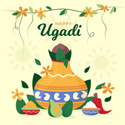 快乐乌加迪手绘乌加迪插图印度教节日印度