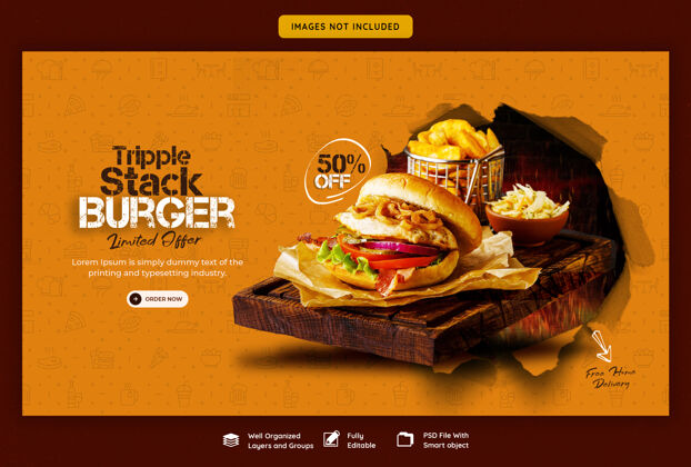 餐厅美味汉堡和食物菜单网页横幅模板销售横幅模板销售