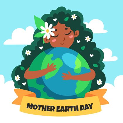 实习生手绘地球母亲节插图庆典地球地球