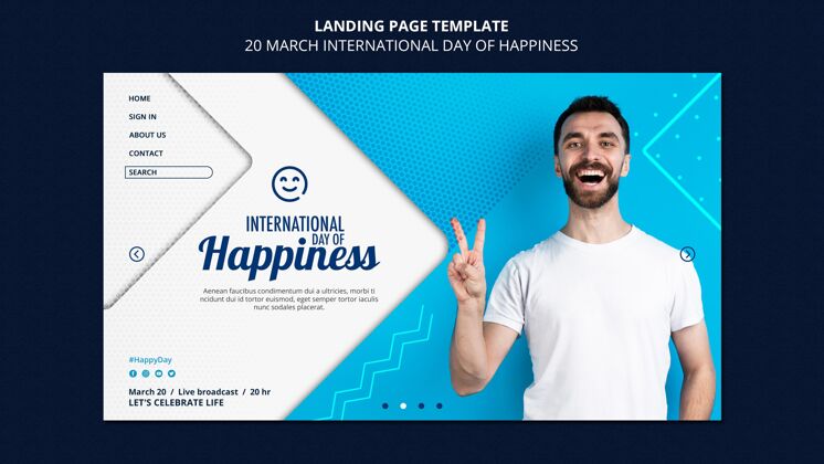 网页模板国际幸福日网页模板微笑快乐庆祝