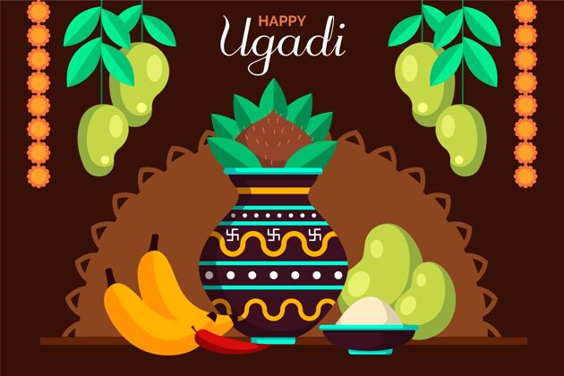 庆祝平面乌加迪插图节日4月13日Gudipadwa