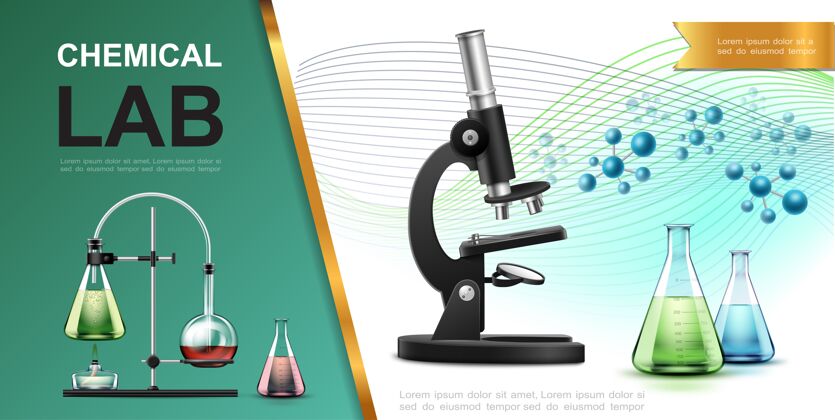 研究真实的实验室化学研究模板与显微镜烧瓶管酒精灯燃烧器和分子插图实验室显微镜化学