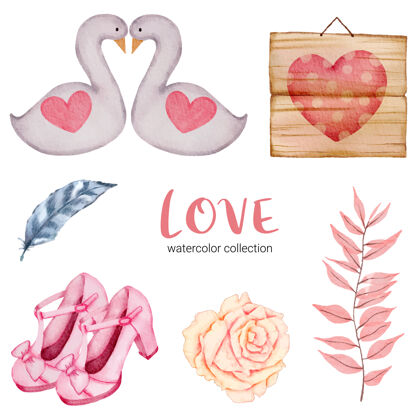 绘画套大孤立的水彩情人节概念元素可爱浪漫的红粉心形装饰 插画水彩浪漫情人