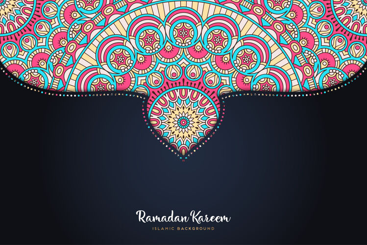 豪华装饰美丽的背景几何圆元素纹理伊斯兰文化