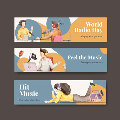 音乐横幅模板与世界广播日的概念设计广告和营销水彩插图广告聚会营销