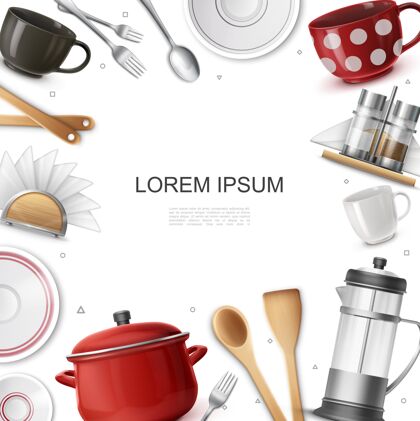 抹刀现实的餐具和器具概念与杯子茶壶叉子抹刀勺子盘子餐巾架胡椒粉和盐瓶支架器皿餐具