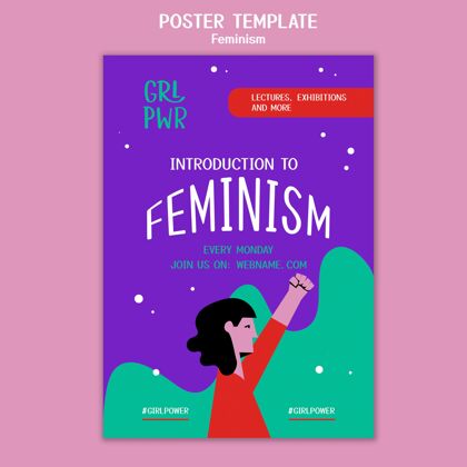 运动女权主义海报模板平等团结海报模板