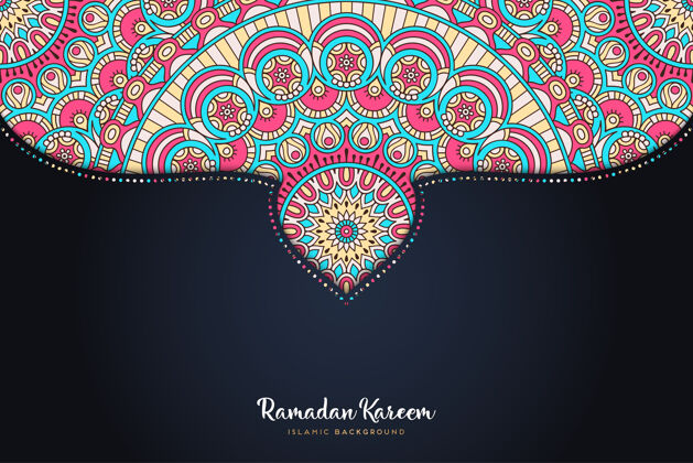 豪华装饰美丽的背景几何圆元素纹理伊斯兰文化