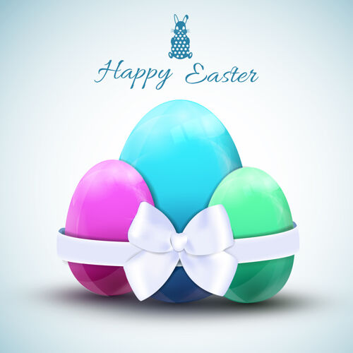 贺卡三个彩色复活节彩蛋与白色蝴蝶结现实矢量插图复活节快乐兔子春天