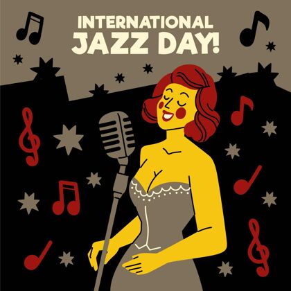 文化手绘国际爵士日插画国际爵士乐音乐节