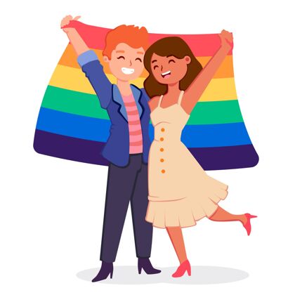 爱平面设计同性恋夫妇与lgbt旗帜插图同性恋浪漫人