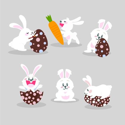 单位复活节兔子系列庆祝兔子包