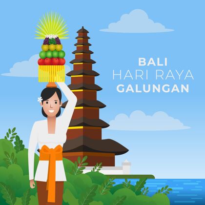 庆祝梯度伽伦根图解巴厘岛祖先插图