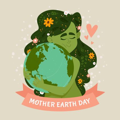 4月22日卡通地球母亲节插画插图地球母亲星球