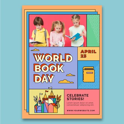 世界图书日世界图书日垂直海报模板图书日模板庆典