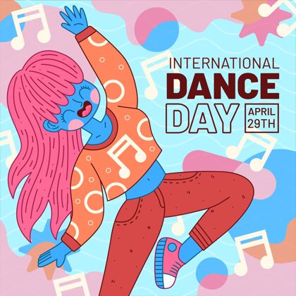 国际平面国际舞蹈日插画插画庆典平面