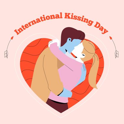 庆祝有机平面国际接吻日插画情感爱亲吻