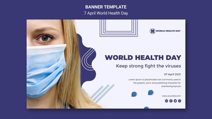 医疗保健世界卫生日横幅模板健康专业国际全球