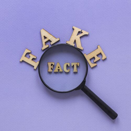 信息放大镜周围有假新闻假新闻虚假操纵