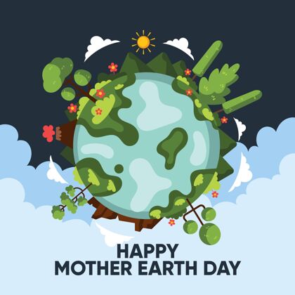地球母亲日地球母亲节插图地球日生态系统平面设计
