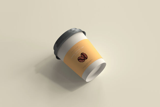 模型小尺寸纸咖啡杯模型品牌简单咖啡