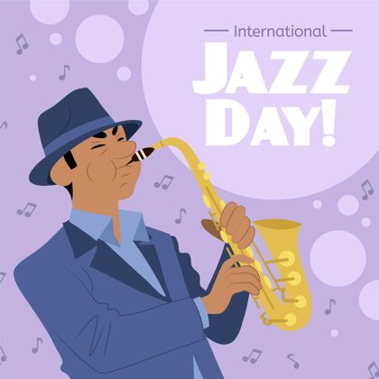 音乐手绘国际爵士日插画爵士乐庆祝手绘