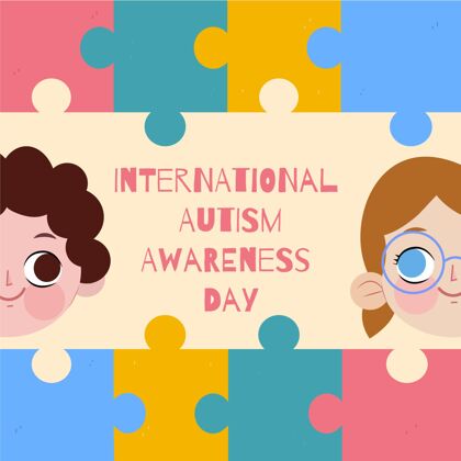 孤独症综合征手绘世界自闭症意识日插图与拼图残疾国际意识
