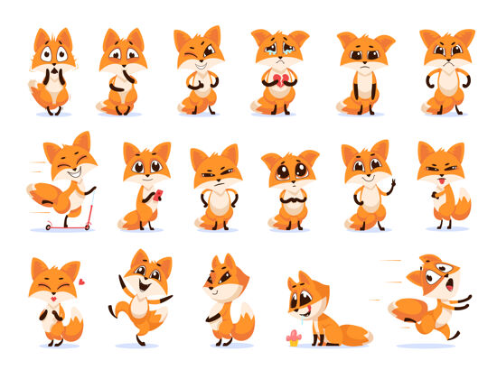 运行可爱有趣的情感狐狸集卡通插图角色动作在线