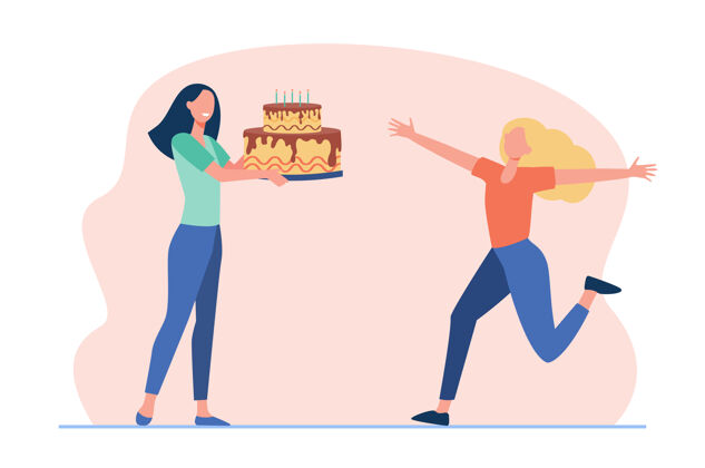 兴奋女朋友庆祝生日快乐的女孩拿着蜡烛得到大蛋糕卡通插图女性女孩着陆