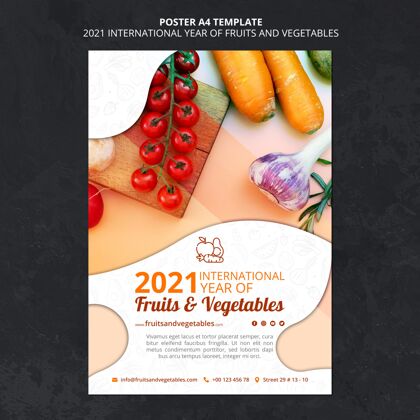 国际国际果蔬年海报水果和蔬菜有机自然