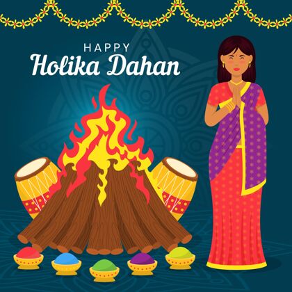 印度教平面霍利卡达汉插图3月28日庆祝霍利卡