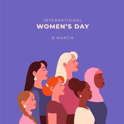 女性平面国际妇女节插画平面平面设计女性赋权
