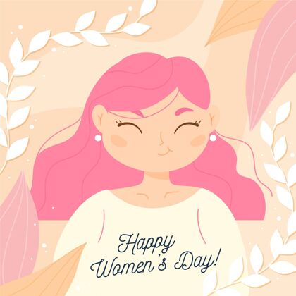 平等手绘国际妇女节插画庆典妇女节快乐3月8日
