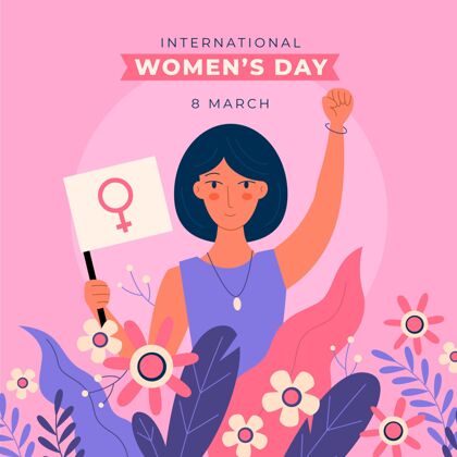 女性手绘国际妇女节插画平等女性赋权手绘