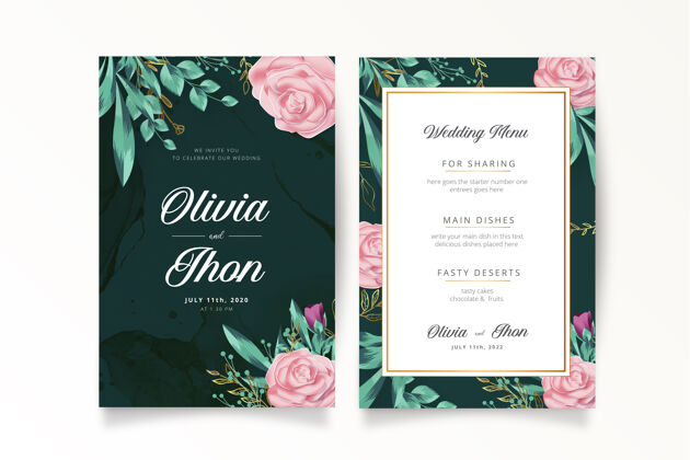 优雅浪漫的婚礼请柬与现实的鲜花模板边框花卉卡片