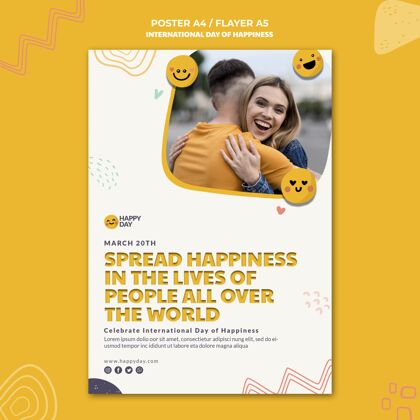 全球国际幸福日海报国际国际快乐日快乐日