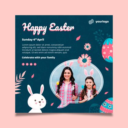 教复活节与兔子和家人广场海报模板模板复活节节日