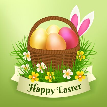 兔子逼真的复活节插画 篮子里有鸡蛋问候现实纪念