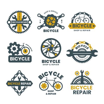 自行车自行车标志系列自行车平面平面设计