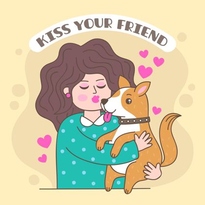 全球手绘国际接吻日插画与妇女和狗手绘插图宠物