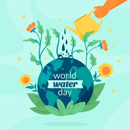 庆祝手绘世界水日插画与手浇灌地球和鲜花运动花卉液体