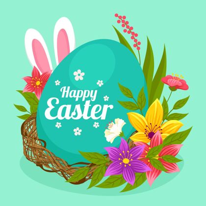 鸡蛋复活节彩蛋兔耳插画兔子复活复活星期天