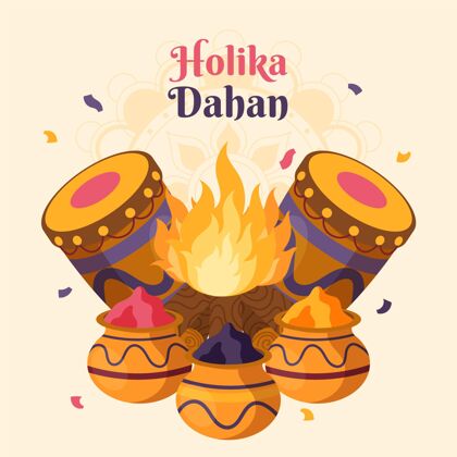 印度教平面霍利卡达汉插图宗教多彩庆祝