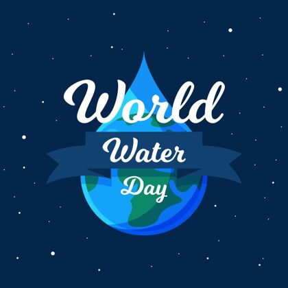 环境世界水日插画平面设计环境世界水日